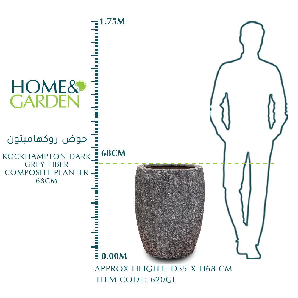 ROCKHAMPTON DARK GREY FIBER COMPOSITE PLANTER 68CM - حوض روكهامبتون