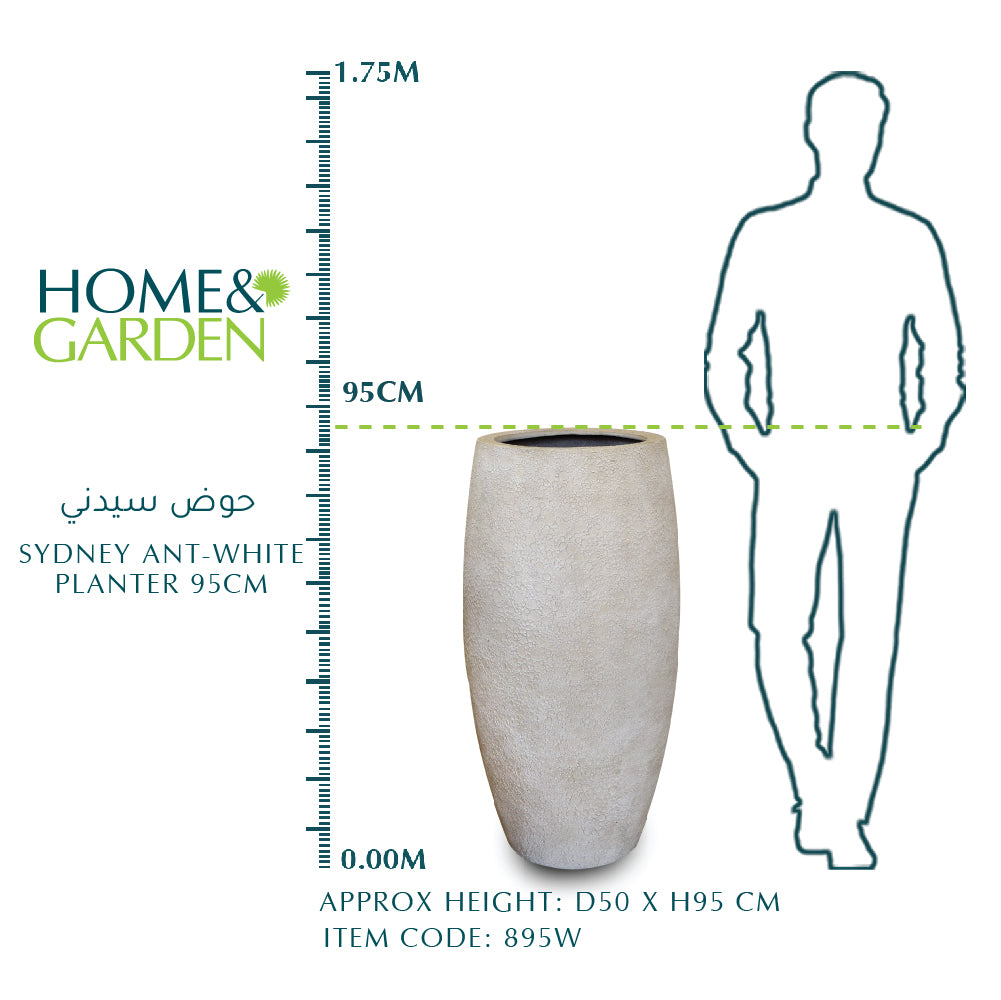 SYDNEY ANTIQUE WHITE PLANTER 95CM - حوض سيدني