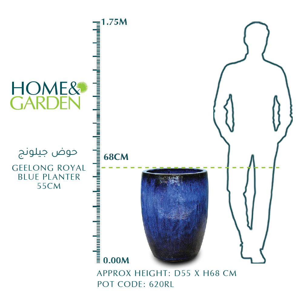 GEELONG ROYAL BLUE PLANTER 55CM حوض جيلونج