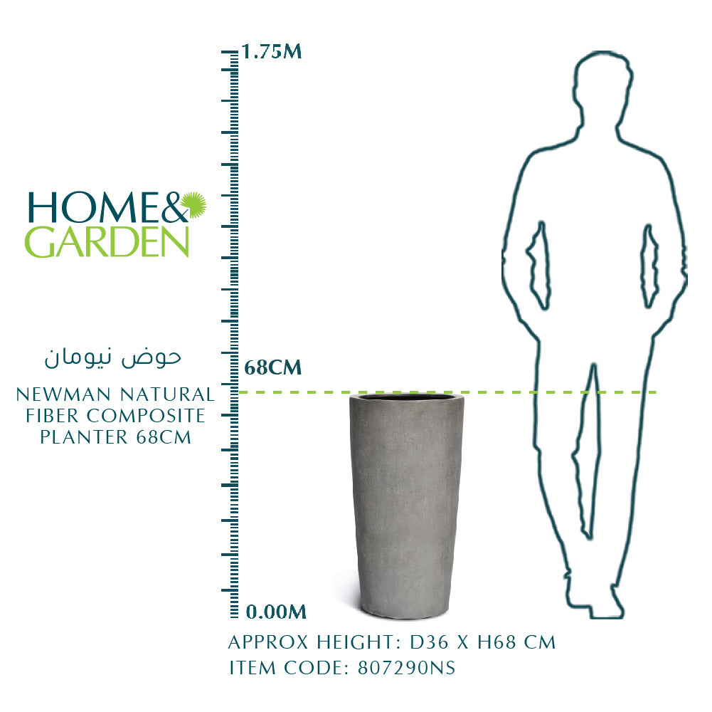 NEWMAN NATURAL FIBER COMPOSITE PLANTER H68CM - حوض نيومان