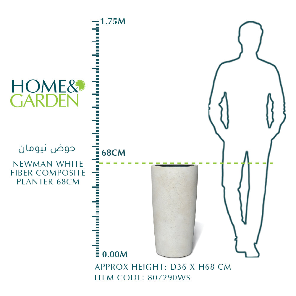 NEWMAN WHITE FIBER COMPOSITE PLANTER D68CM - حوض نيومان