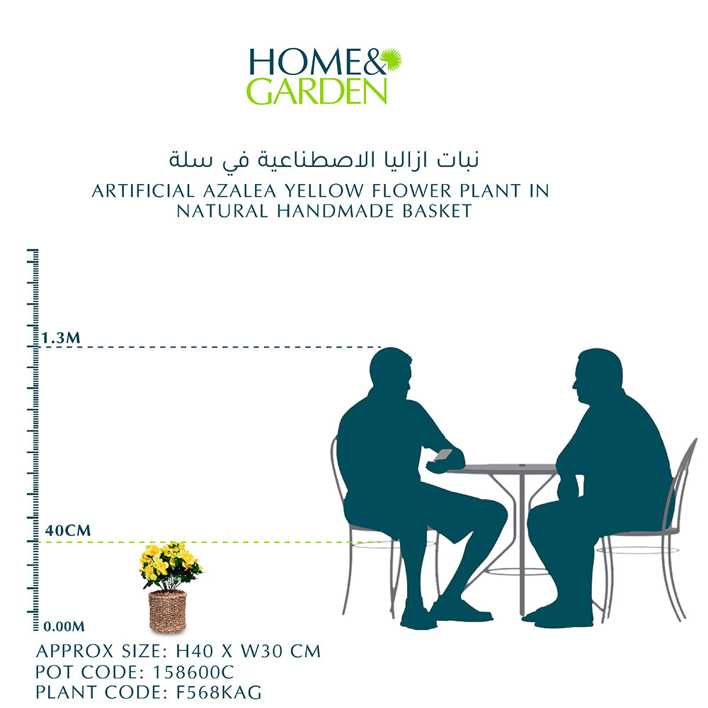 سلة زهور الأزاليا الصفراء الاصطناعية في سلة مصنوعة يدويًا طبيعية-ازاليا صناعى ورد أصفر في 