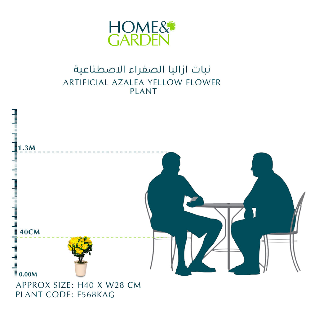 ARTIFICIAL AZALEA YELLOW FLOWER PLANT-ازاليا صناعى ورد أصفر