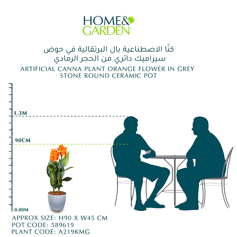 ARTIFICIAL CANNA PLANT ORANGE FLOWER IN GREY STONE ROUND CERAMIC POT- كنّا صناعى-زهور برتقالي في حوض سيراميك دائري من الحجر الرمادي