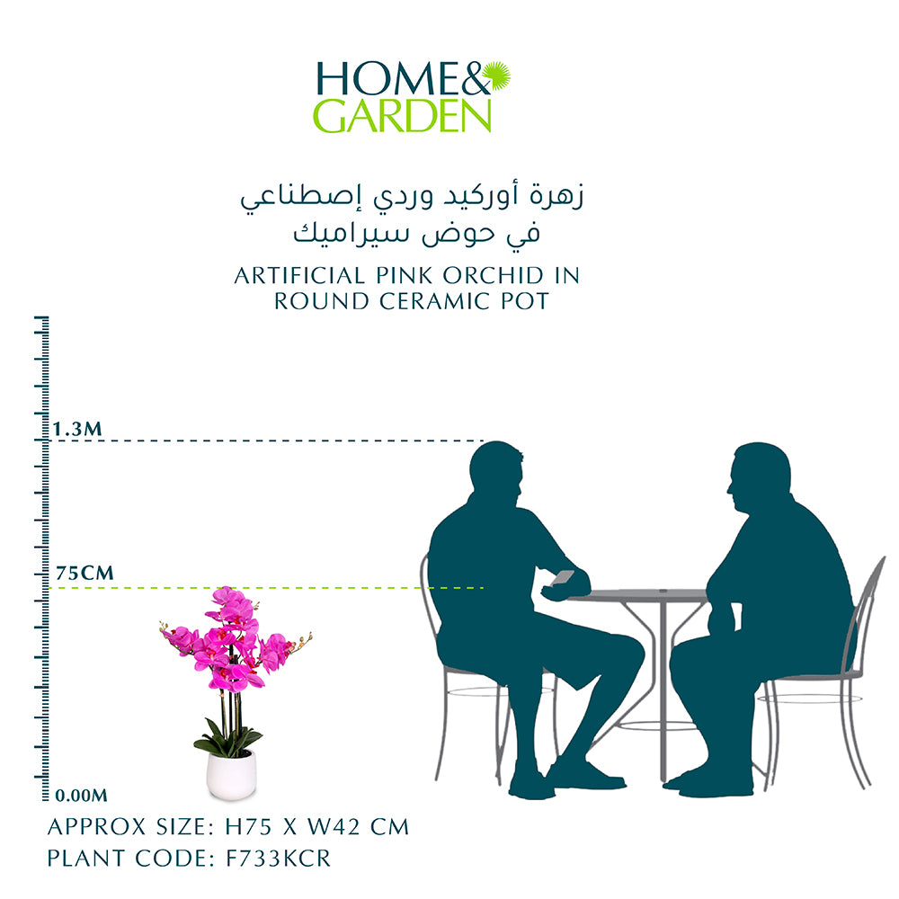 أوركيد وردي صناعي في وعاء سيراميك دائري-أوركيد وردي إصطناعي في سيراميك الحوض 