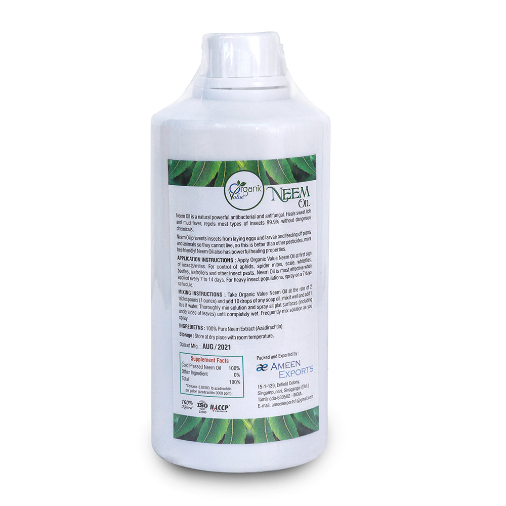 NEEM OIL 500G - زيت النيم