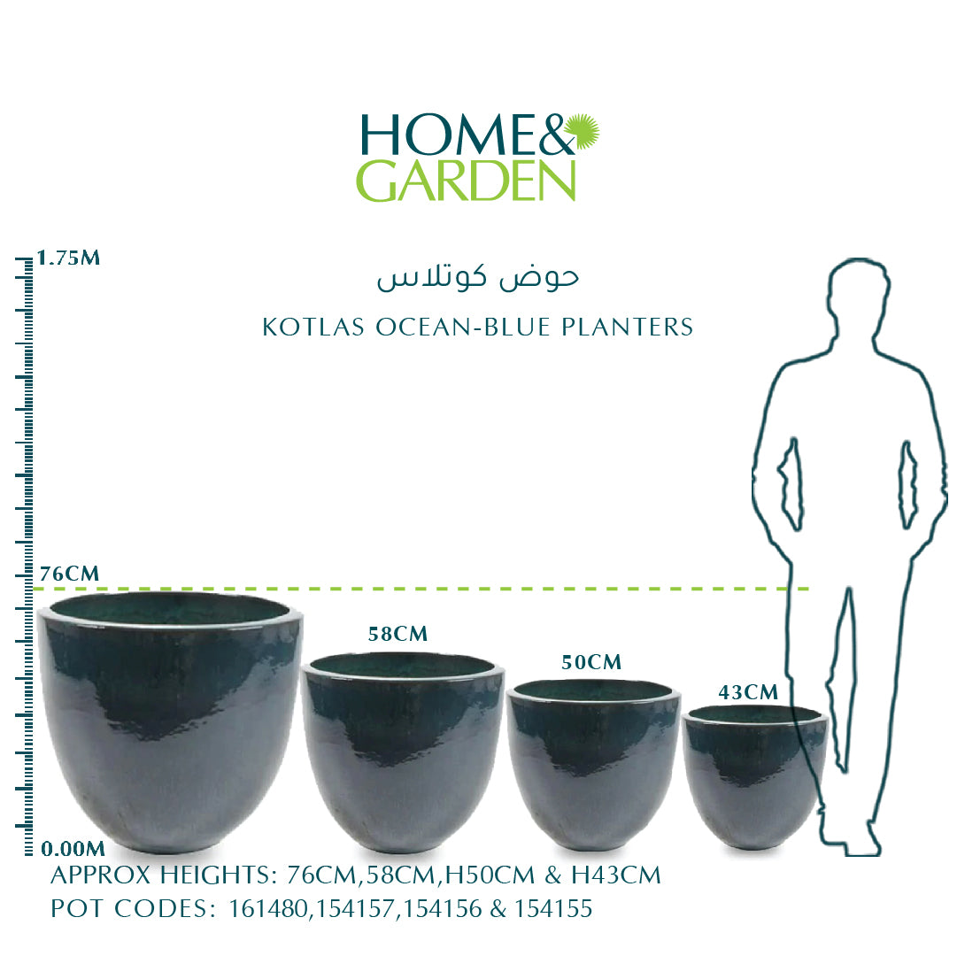 KOTLAS OCEAN-BLUE PLANTERS - حوض كوتلاس