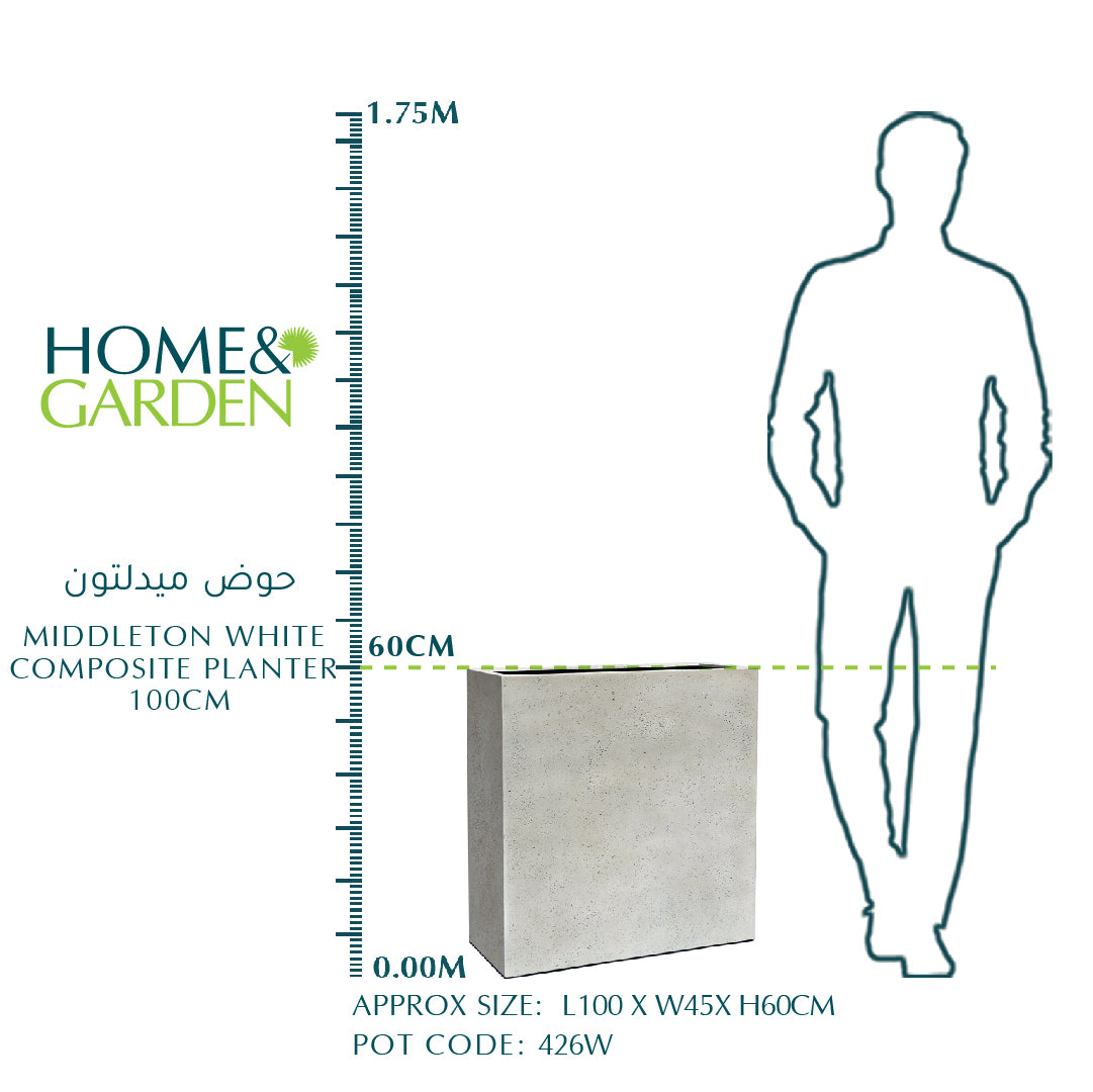 ميدلتون - أصيص مركب أبيض L100 سم - حوض ميدلتون