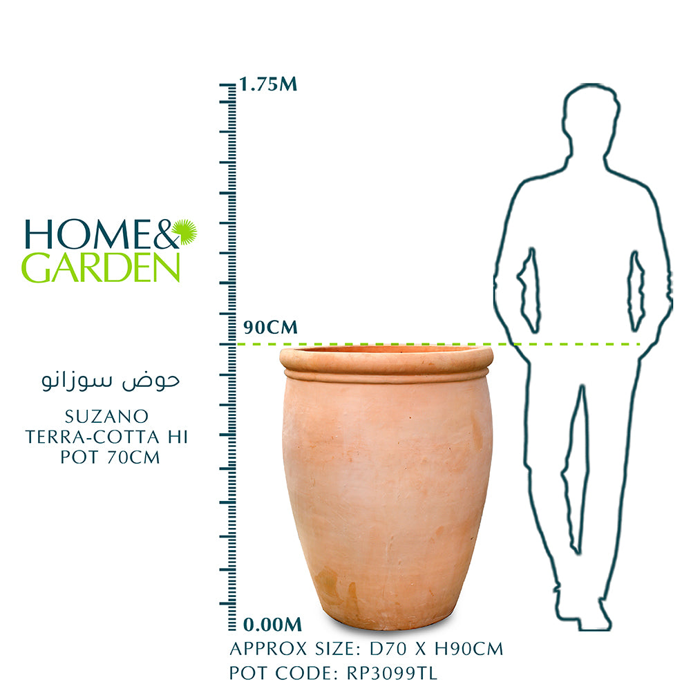 SUZANO TERRA-COTTA HI POT D70cm - حوض سوزانو