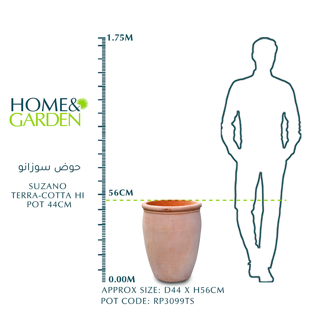 SUZANO TERRA-COTTA HI POT H56CM - حوض سوزانو 