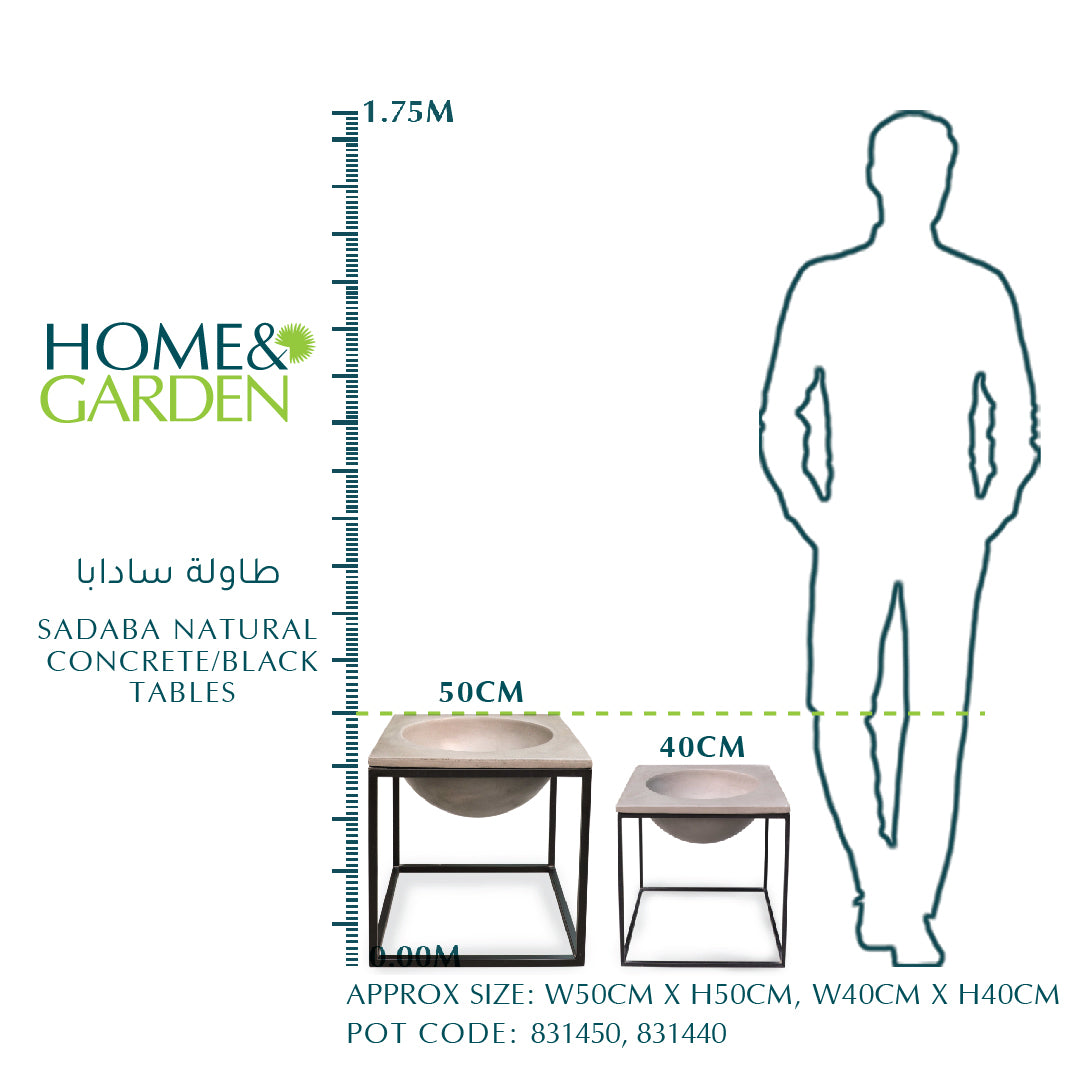 سادابا للخرسانة الطبيعية/طاولة سوداء - طاولة سادابا 