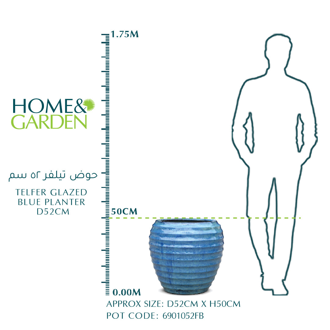 TELFER GLAZED BLUE PLANTER D52CM - حوض تيلفر 52 سم