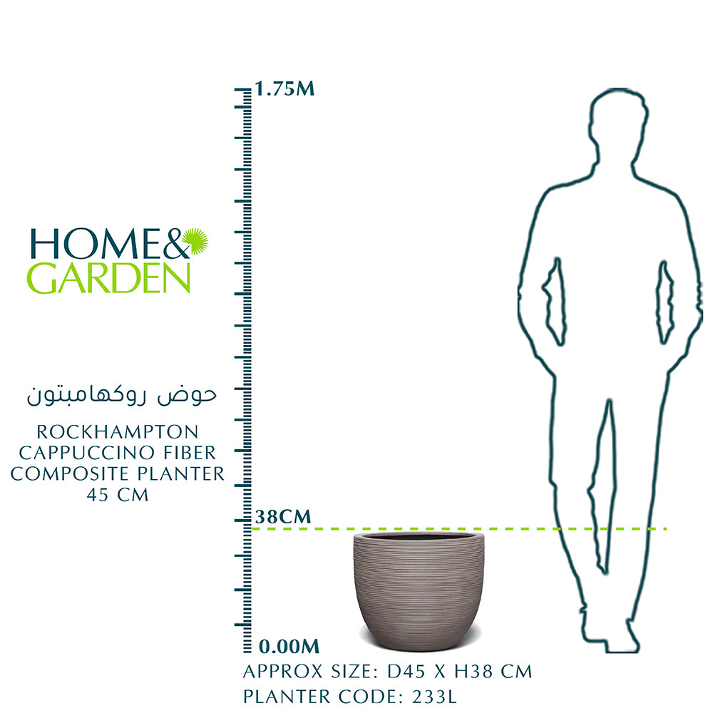 ROCKHAMPTON ROUND CAPPUCCINO FIBER COMPOSITE D45CM PLANTER - حوض روكهامبتون