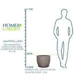 ROCKHAMPTON ROUND CAPPUCCINO FIBER COMPOSITE D45CM PLANTER - حوض روكهامبتون