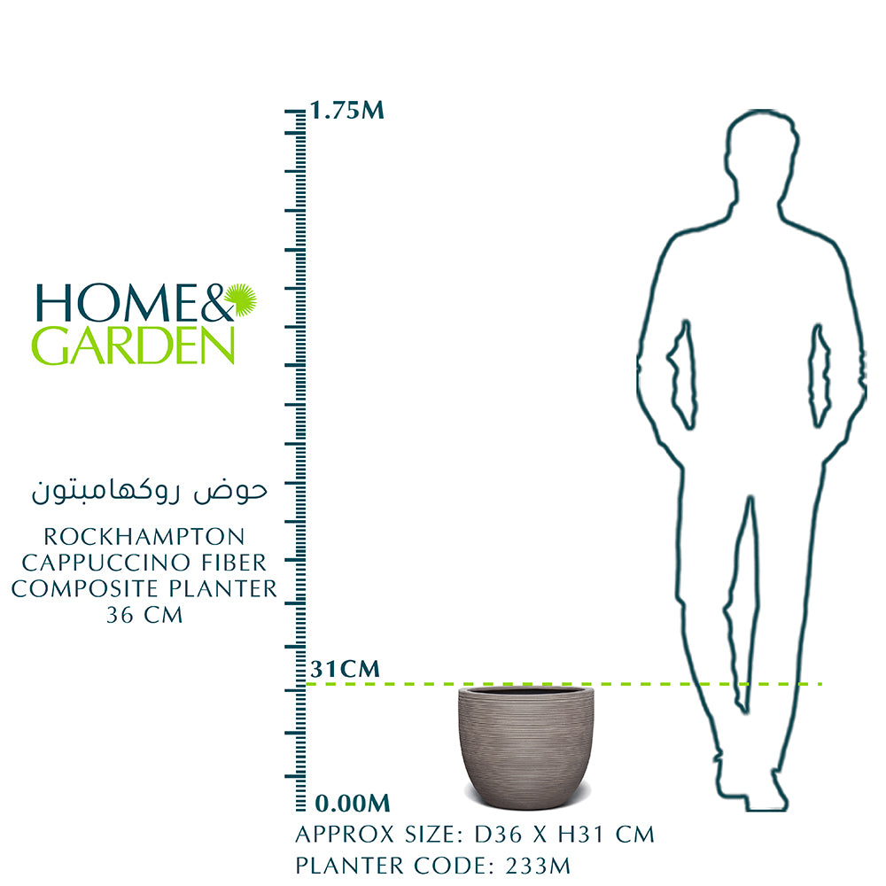 ROCKHAMPTON ROUND CAPPUCCINO FIBER COMPOSITE PLANTER 36 CM - حوض روكهامبتون